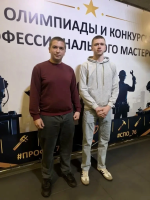 Победитель