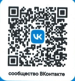 ВК госпаблик